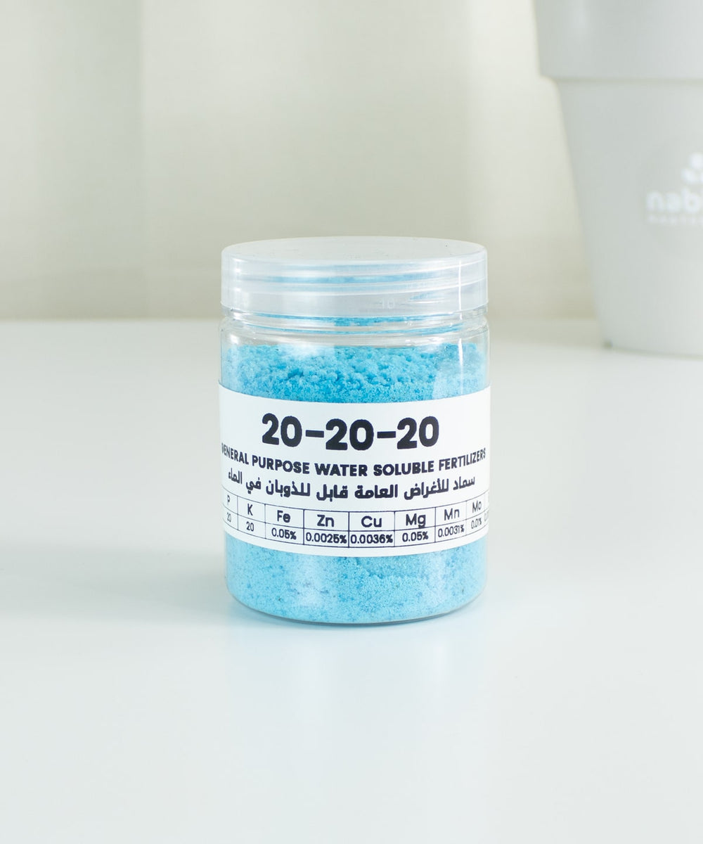 plant fertilizer 20-20-20 20-20-20 General Purpose Fertilizer – Nabteh.com