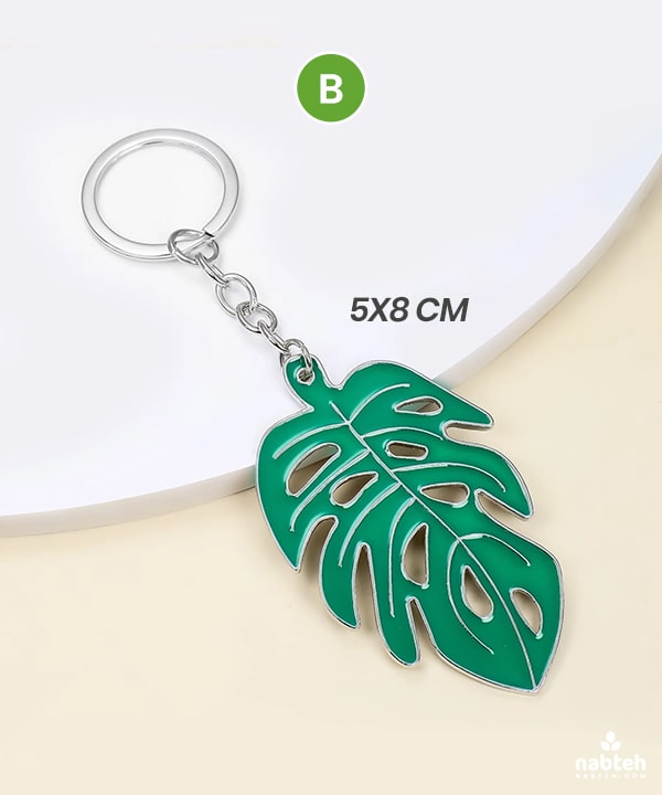 Monstera Leaf Keychain