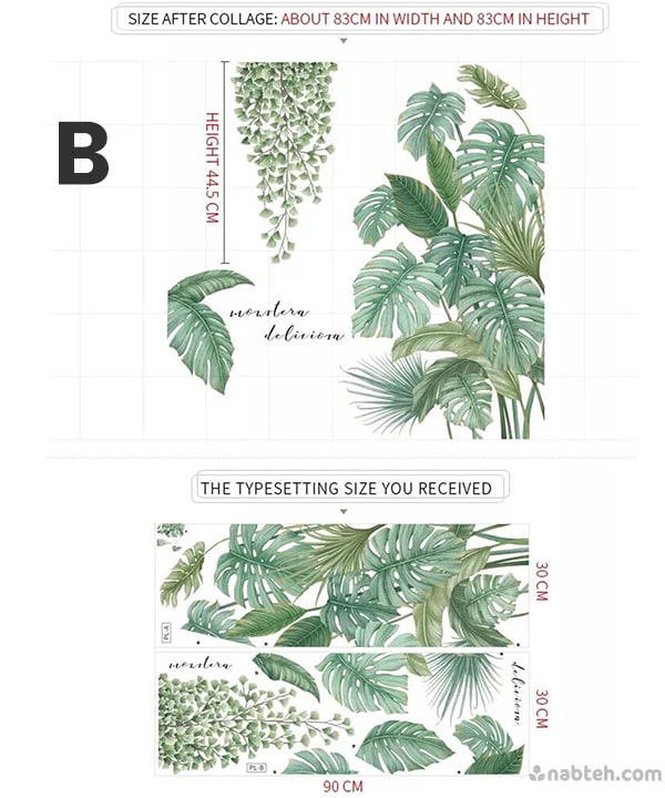 Print Wall Sticker Plants