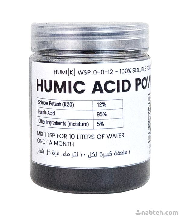 buy Water Soluble Humic Acid Powder