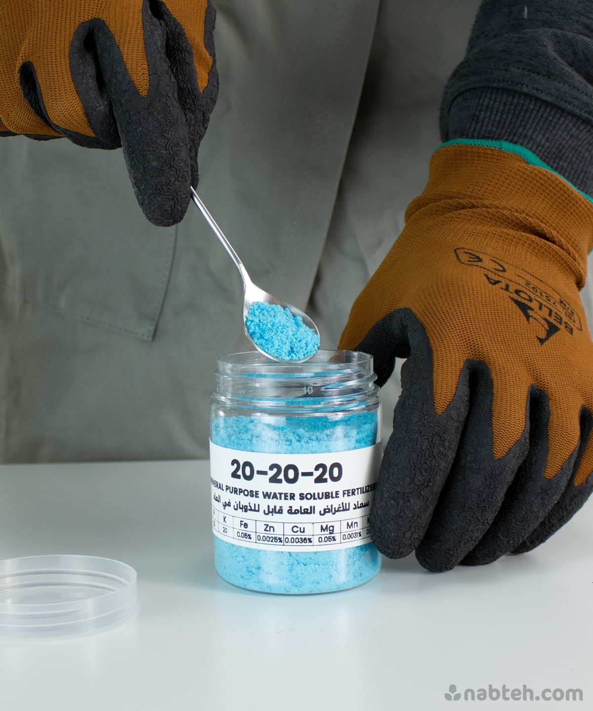 20 20 20 house plant fertilizer 20-20-20 General Purpose Fertilizer – Nabteh.com