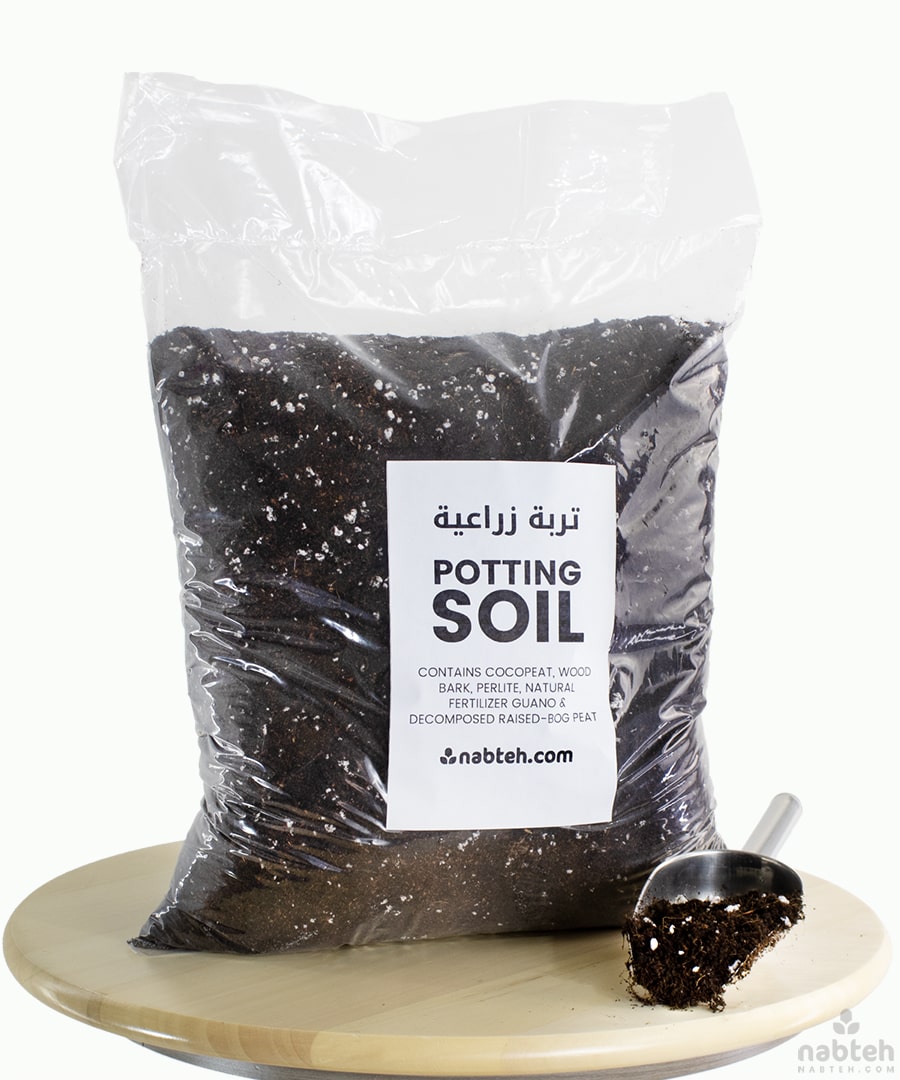 noot potting mix Potting Mix Soil – Nabteh.com