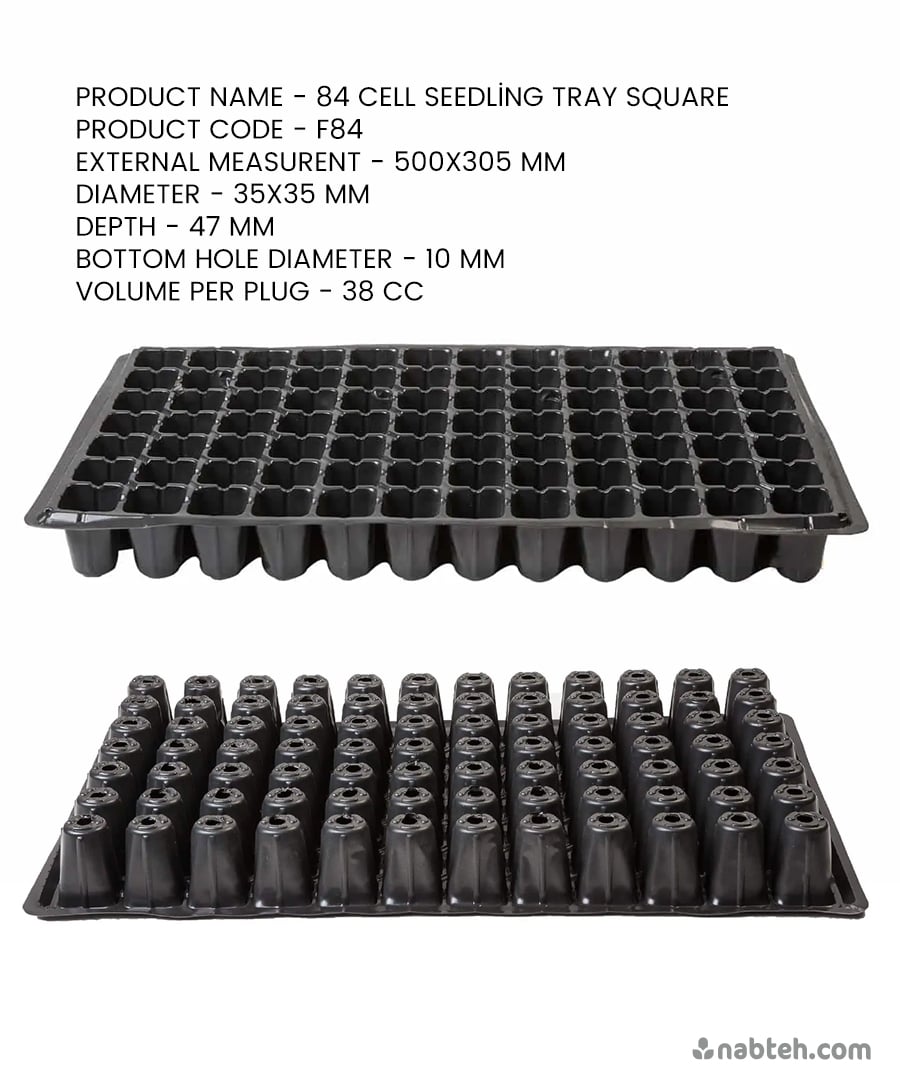 Seed Starting Tray
